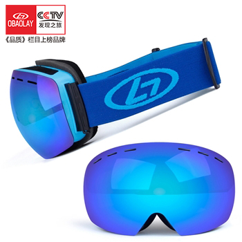 欧宝来H018滑雪镜成人双层防雾近视男女大球面户外装备滑雪眼镜护目镜