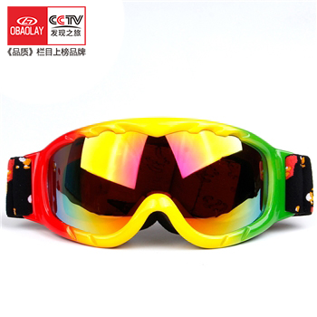 欧宝来H035儿童滑雪镜防雾男女雪地登山滑雪安全防护护目眼镜