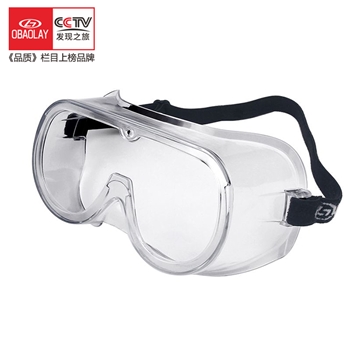 欧宝来护目镜EF002舒适硅胶全密封防雾安全防护护目镜