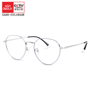 欧宝来9602钛架时尚质感防蓝光抗辐射手机电脑眼镜大框显瘦近视眼镜