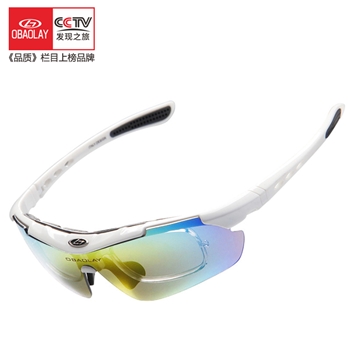 欧宝来SP0871超韧防冲击防风沙专业骑行运动防护眼镜
