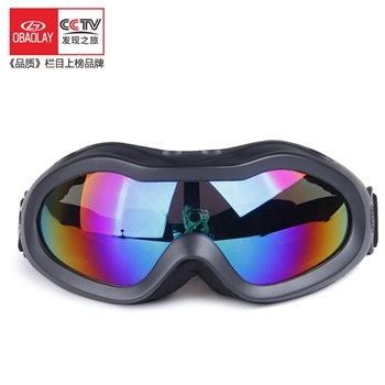 欧宝来H1005时尚大框单层防护防风防雾专业滑雪运动眼镜
