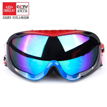 欧宝来H005双层镜片防雾抗冲击多功能护眼滑雪镜