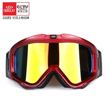 欧宝来H007球面大框护眼防雾防风沙多功能滑雪镜