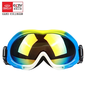 欧宝来H017时尚潮流双层防雾防护滑雪眼镜