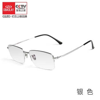 欧宝来9002钛架防蓝光眼镜男辐射防手机电脑眼镜商务可定制近视镜平光眼镜