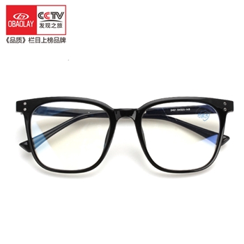 欧宝来2461经典潮流黑色大框百搭显瘦防蓝光板材近视眼镜