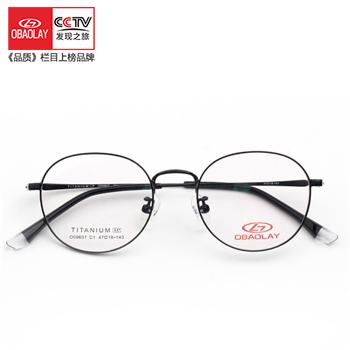 欧宝来9607品质商务休闲男女学生钛架近视眼镜