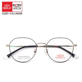 欧宝来9615时尚简约圆框钛架近视眼镜