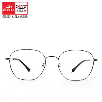 欧宝来9625超轻简约全框钛架配度数近视眼镜