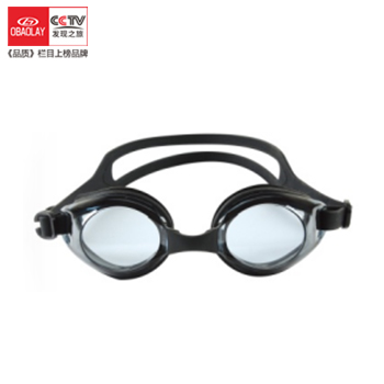 欧宝来XH7100防雾游泳眼镜 成人防水防雾泳镜 男女游泳镜