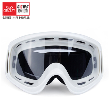 欧宝来H030亲子款防雾男女雪地儿童滑雪镜登山滑雪安全防护护目眼镜